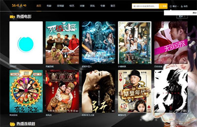 苹果cmsv10黑色自适应在线视频网站源码·