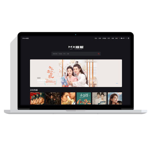 苹果cmsv10仿迅雷影视电影网站自适应模板·