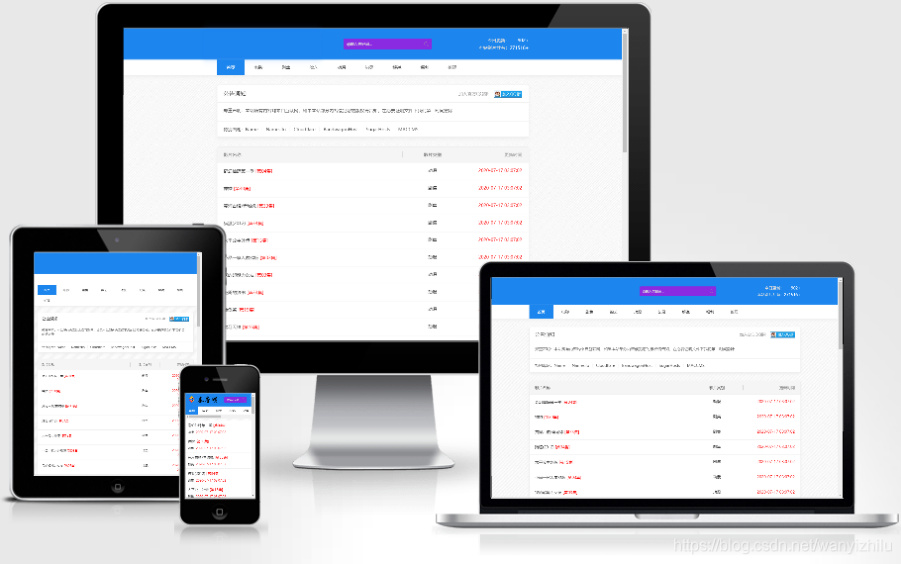 苹果CMSv10蓝色终端自适应，资源站专用多功能视频模板，带文章资讯页模块！·