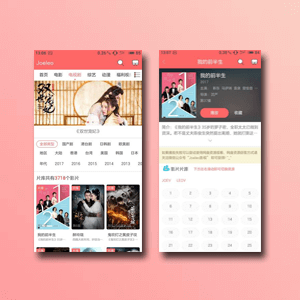 苹果cms8JOELEO MT手机模板破解版·