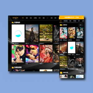 56娱乐网修改版苹果cmsv10影视模板·