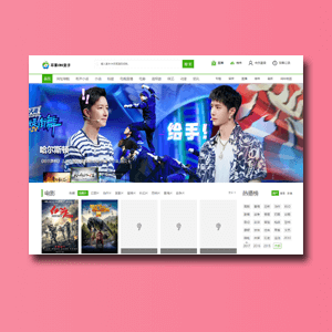 苹果cmsv10旧版爱奇艺风格模板·