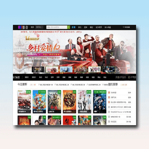 苹果cms8二次开发版爱奇艺风格电影网站模板·