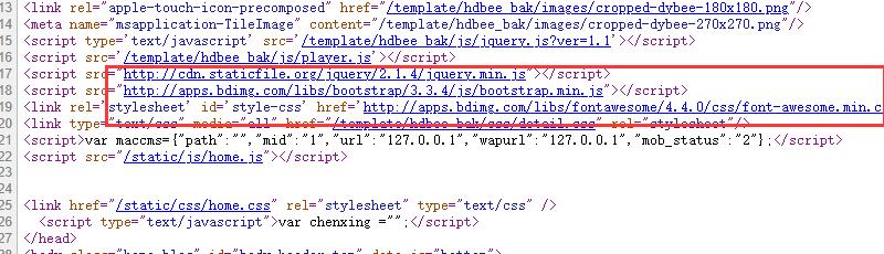 seo效果不错的苹果cms10黑色自适应模板·