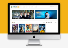 苹果CMSv10简洁干净的自适应网站模板·