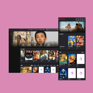 高端自适应苹果CMS模板，完美还原短视风格·