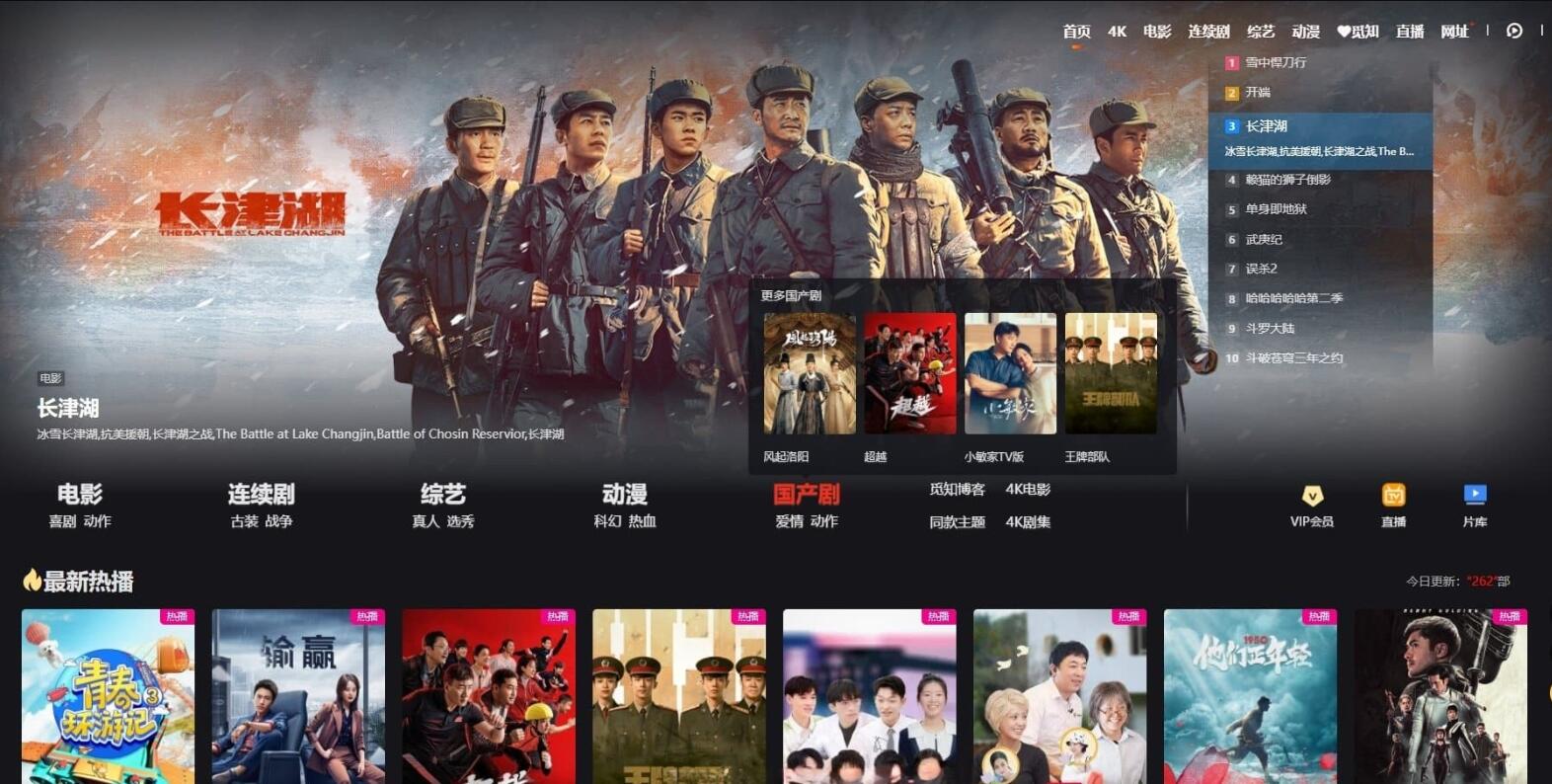 MXone V10.6魔改版短视大气海报样式·