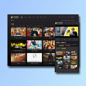 苹果cms10酷黑渐变特色自适应视频站模板 ·